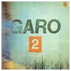 GARO / GARO 2(Blu-specCD2) [CD]