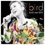 bird / bird*s nest 2013(Blu-specCD2) [CD]