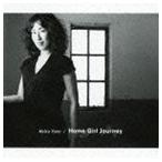 矢野顕子 / Home Girl Journey（Blu-specCD2） [CD]