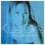 Kiss Destination / GRAVITY(Blu-specCD2) [CD]