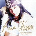 Rina Chinen 20th Anniversary ~Singles & My Favorites~ - 最安値