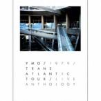 ショッピングDS YELLOW MAGIC ORCHESTRA / YMO 1979 TRANS ATLANTIC TOUR LIVE ANTHOLOGY（完全生産限定盤／5CD＋Blu-ray）※アンコールプレス [CD]