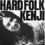 遠藤賢司 / HARD FOLK KENJI [CD]