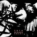 ko пятна Hal /chuchu( совершенно производство ограничение запись | прозрачный розовый vainaru) [ запись 12inch]