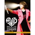 �ɓ����^50th Anniversary Tour �`Started from Candies�` Deluxe Edition�i���񐶎Y����Ձj [Blu-ray]