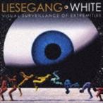 リースギャング・ホワイト / ヴィジュアル・サヴェイランス・オヴ・エクストリミティーズ [CD]