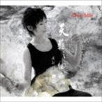 チェン・ミン［陳敏］ / WEAVE -天籟之紬- [CD]