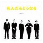 stillichimiya /...... становится [CD]