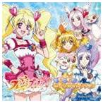 フレッシュプリキュア! メモリアル ボーカルセレクション [CD]