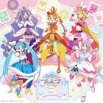 hi... Sky! Precure Vocal лучший ~KIZUNA* бриллиант ~ [CD]