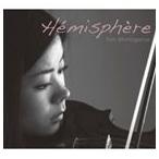 下御領瑶（vn） / Hemisphere [CD]