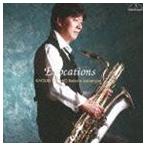 栃尾克樹（bs） / エヴォカシオン〜無伴奏サクソフォン作品集〜 [CD]