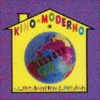 kino* Moderno / раковина * You (30th Anniversary Remastered Deluxe Edition) [CD]
