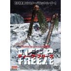  глубокий * свободный z[DVD]