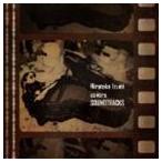  Izumi ..(p) / Hirotaka Izumi covers SOUNDTRACKS [CD]