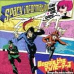 Boogie the Mach motors / Spacy information [CD]