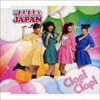 Clap!Clap! / こんなんじゃJAPAN [CD]