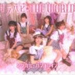 MAGiCAL PUNCHLiNE / キラハピ☆THE WORLD（通常盤） [CD]