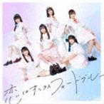 YORISOERU / 恋はオックスフォードブルー（Type-A） [