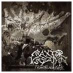 lakso-vssa язык /f ром ад and задний [CD]