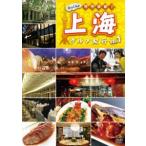 �ӂ�����̌�������!��C�O�����I�s vol.1 [DVD]