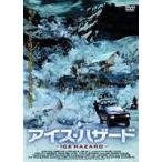  лёд * риск -ICE HAZARD- [DVD]