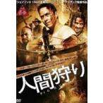  человек ..[DVD]