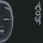 co3 / co3 [CD]