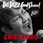 . дверь ..(vo,p) / DO JAZZ Good Show! (yoisho!) [CD]