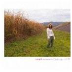 川本真琴 feat.Tiger Fake Fur / フェアリー・チューンズ（CD＋DVD） [CD]