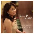  Sasaki . пятна / So in Love [CD]