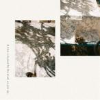 nuun / A view is turned by the wind, as you say. [CD]