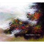 Polar Chalors / a day [CD]