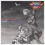 TEEN-AGE WOLVES / デジモンアドベンチャ-02 ドラマCD 石田ヤマト 手紙-Letter- [CD]