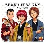 3グァバトリオ / BRAND NEW DAY（初回限定盤） ※再発売 [CD]