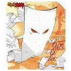 一反もめん / おいどん てんがらもん ※再発売 [CD]