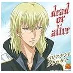 リリアデント・クラウザー / dead or alive（初回生産完全限定盤） ※再発売 [CD]