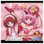 Yahoo! Yahoo!ショッピング(ヤフー ショッピング)小松里賀 / テレビ愛知発 テレビ東京系全国ネット 東京ミュウミュウ オープニングテーマ： my sweet heart [CD]