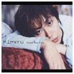 Kimeru / Make You Free [CD]