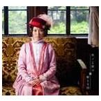 井ノ上奈々 / WISH [CD]