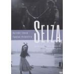 SEIZA [DVD]