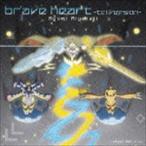 宮崎歩 / brave heart -tri.Version-（CD＋DVD） [CD]