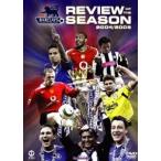 FA Premiere League 2004-2005 season Revue [DVD]