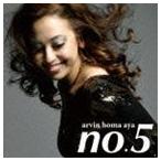 arvin homa aya / no.5 [CD]