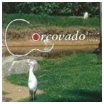 Corcovado / ボッサ 2009 [CD]