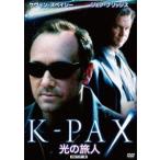  premium цена версия свет. . человек K-PAX HD тормозные колодки версия { ограниченное количество версия } [DVD]