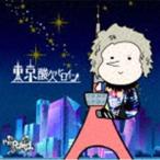 the Raid. / Tokyo кислота нет героиня ( обычный запись |TypeD) [CD]