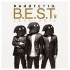karuteto. / KARUTETTO. B.E.S.T.2002-2013 [CD]