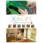  небо. .......~.. .. суп ~ [DVD]