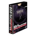 DVD SLベストセレクション BOX (鉄道) - 最安値・価格比較 - Yahoo